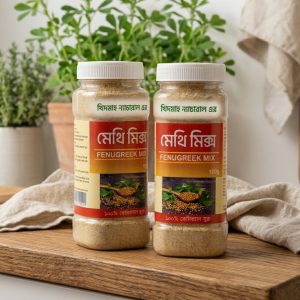 ২ ফাইল খিদমাহ ন্যাচারাল মেথিমিক্স
